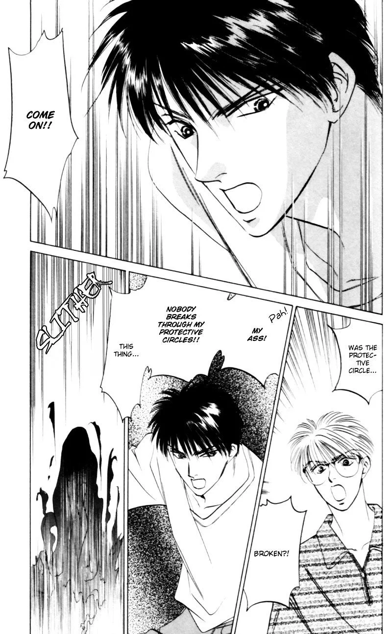 Yakumo Tatsu Chapter 9 page 25