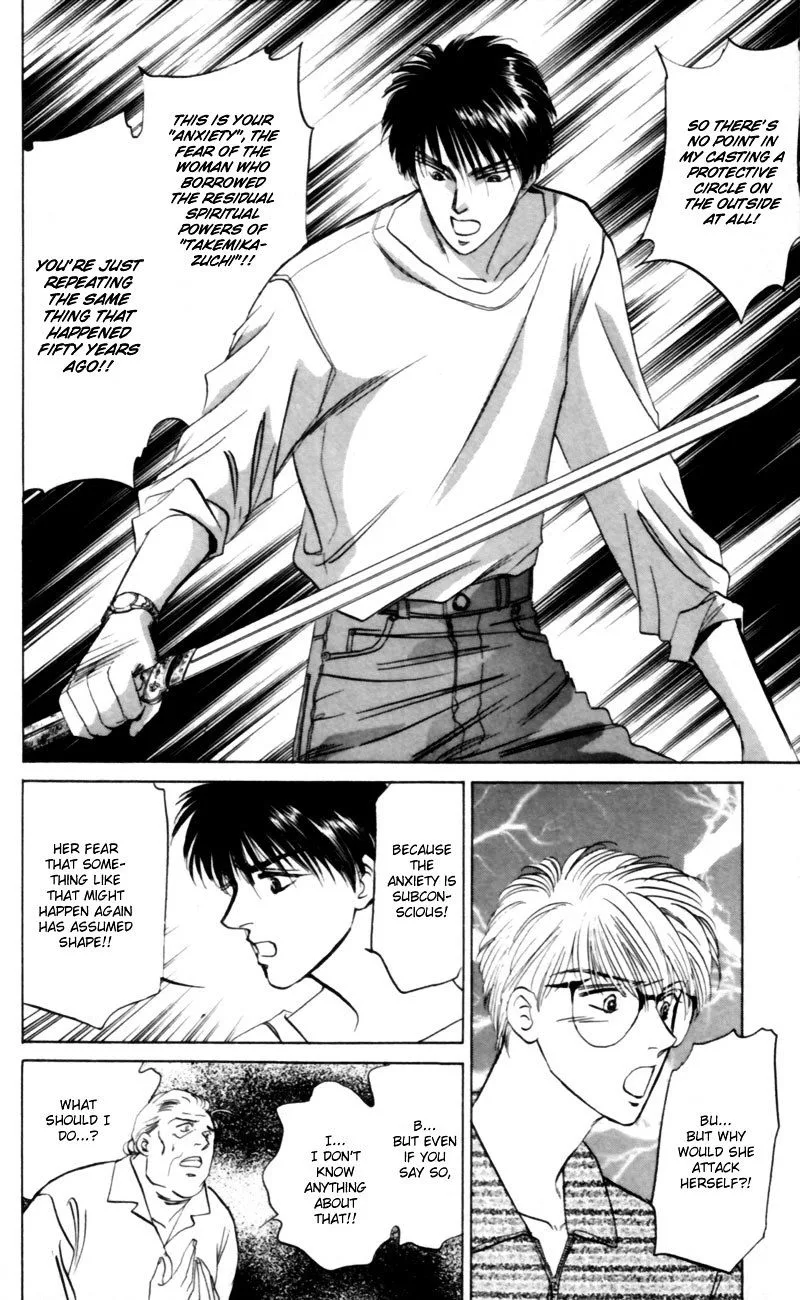 Yakumo Tatsu Chapter 9 page 28