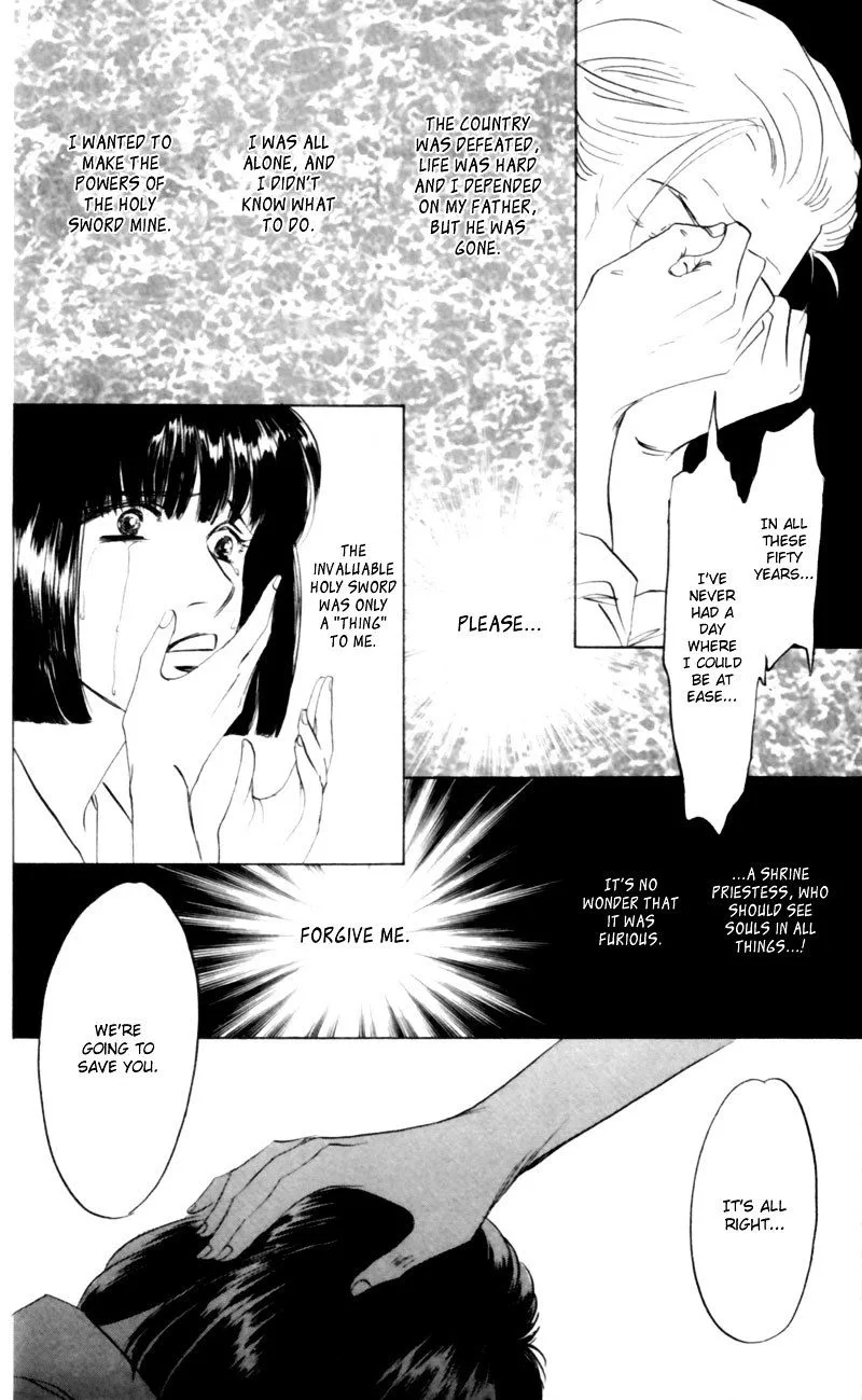 Yakumo Tatsu Chapter 9 page 38