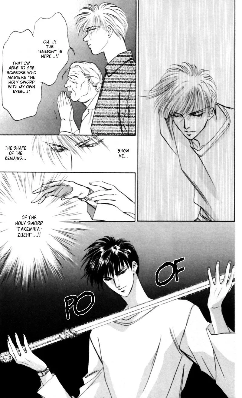 Yakumo Tatsu Chapter 9 page 43