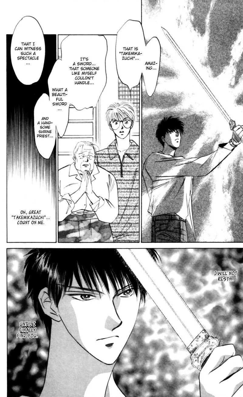 Yakumo Tatsu Chapter 9 page 44