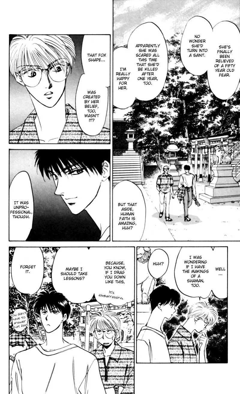 Yakumo Tatsu Chapter 9 page 46