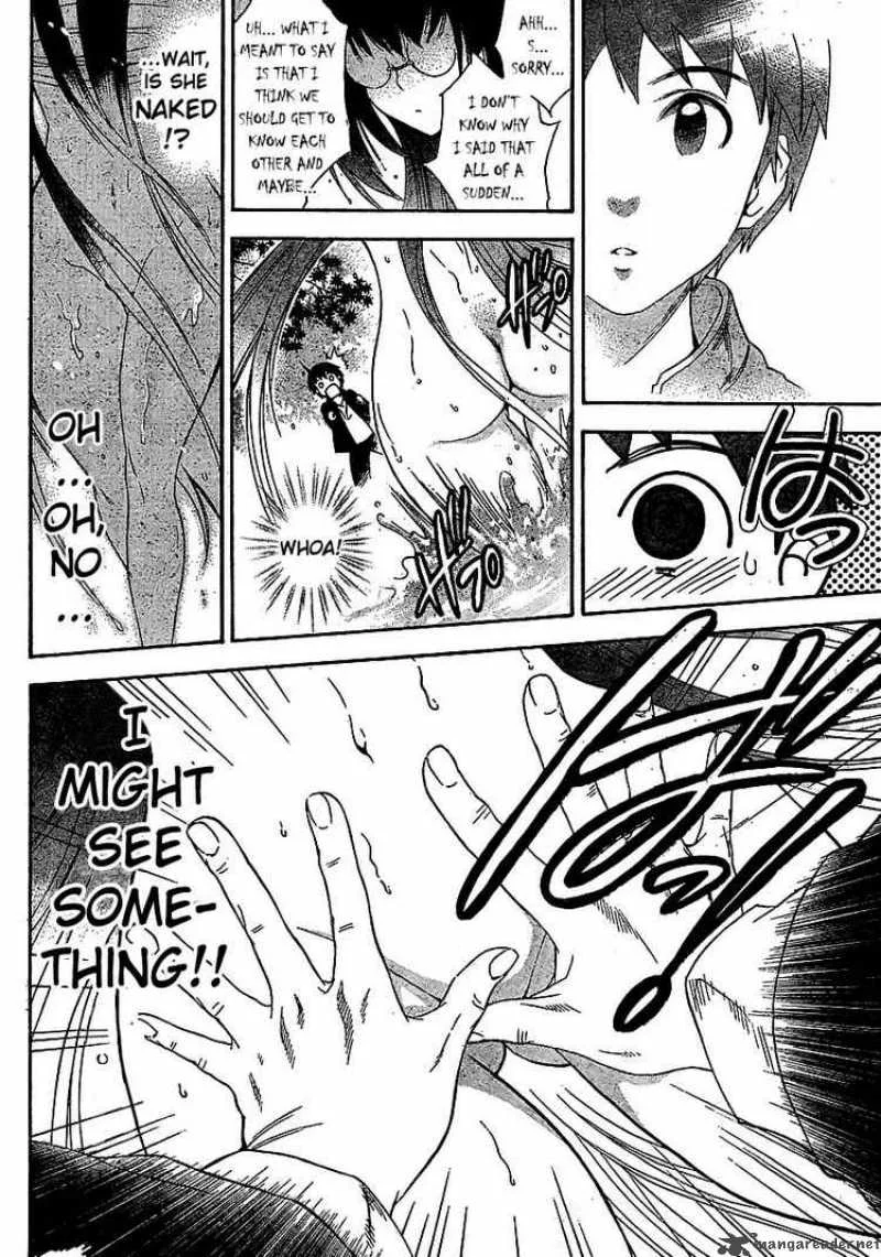 Yakuza Girl Chapter 1 page 18