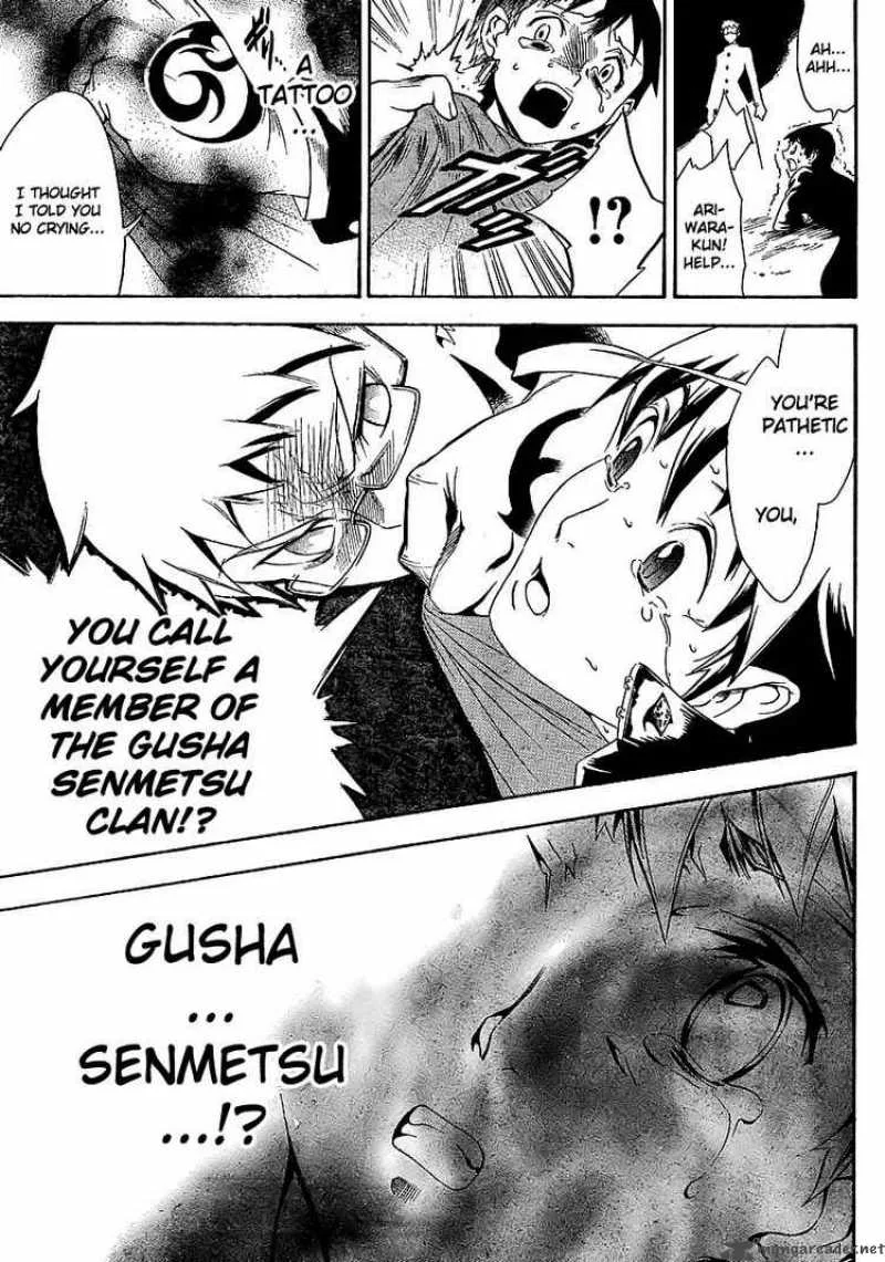 Yakuza Girl Chapter 1 page 30