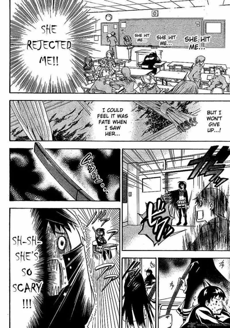 Yakuza Girl Chapter 1 page 24
