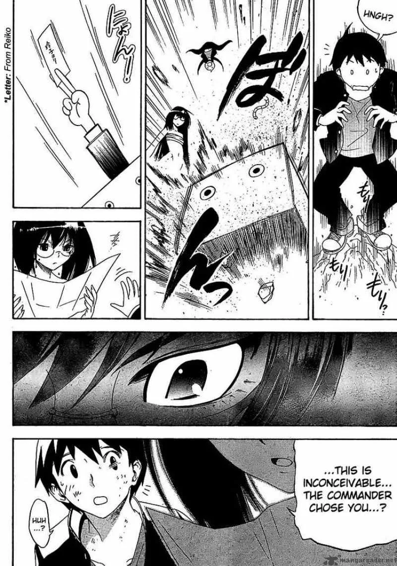 Yakuza Girl Chapter 1 page 20