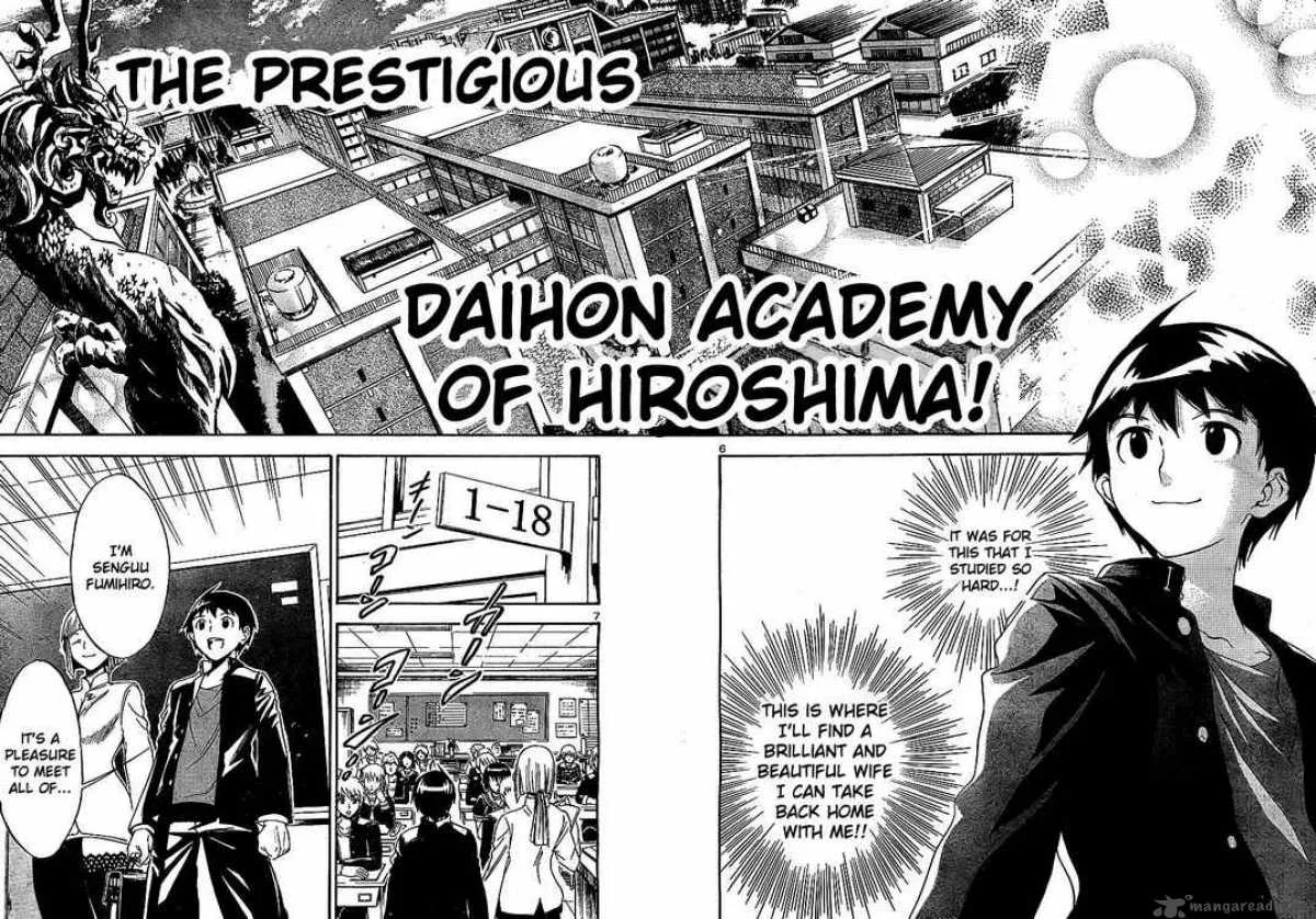 Yakuza Girl Chapter 1 page 10