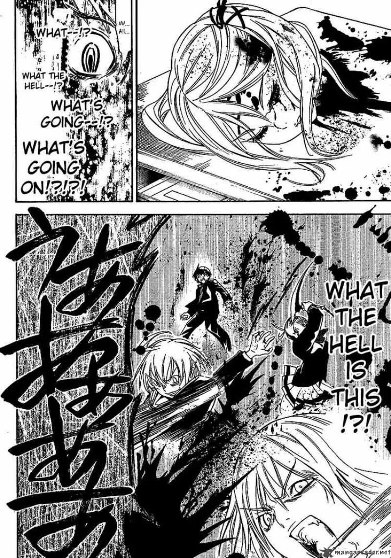 Yakuza Girl Chapter 1 page 29
