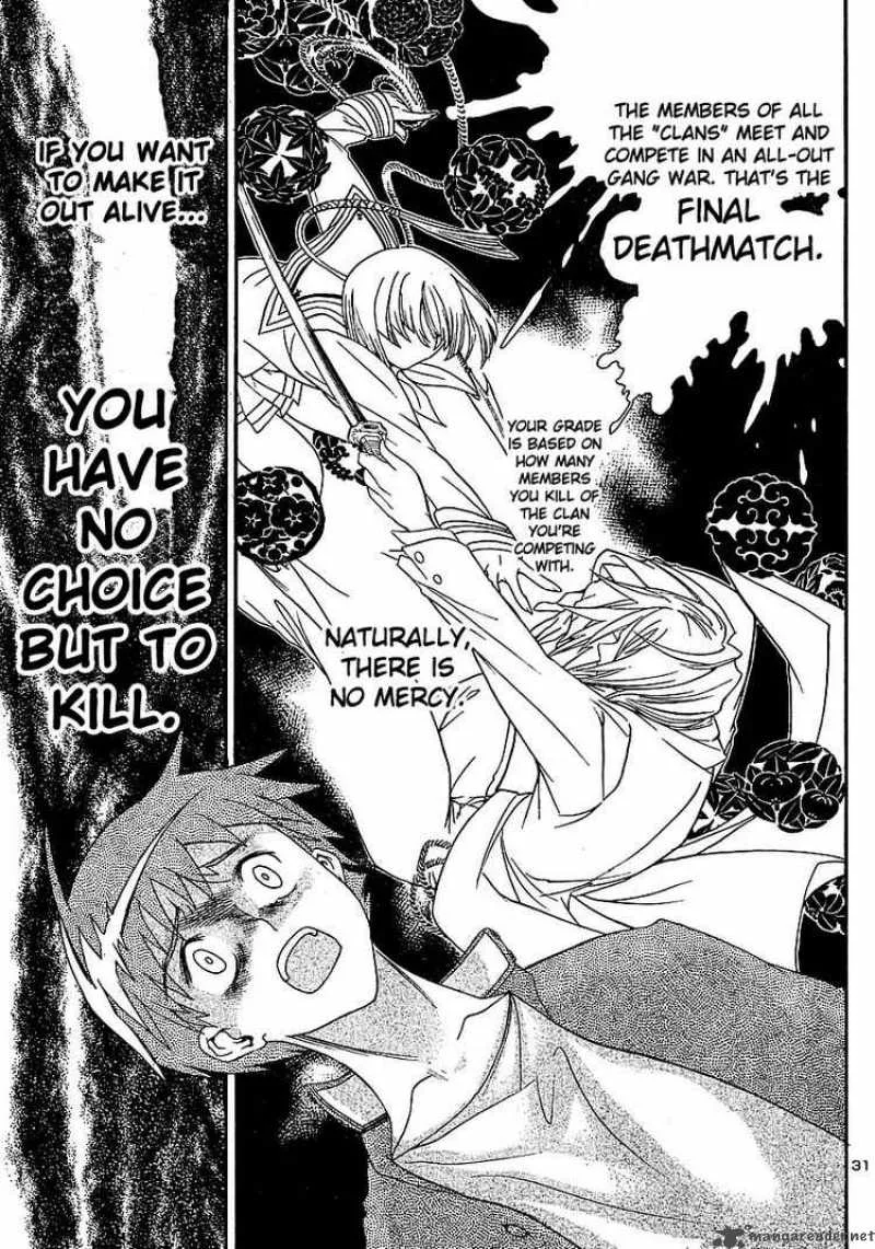 Yakuza Girl Chapter 1 page 32