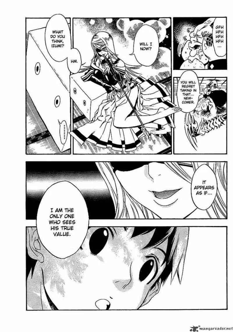 Yakuza Girl Chapter 1 page 14