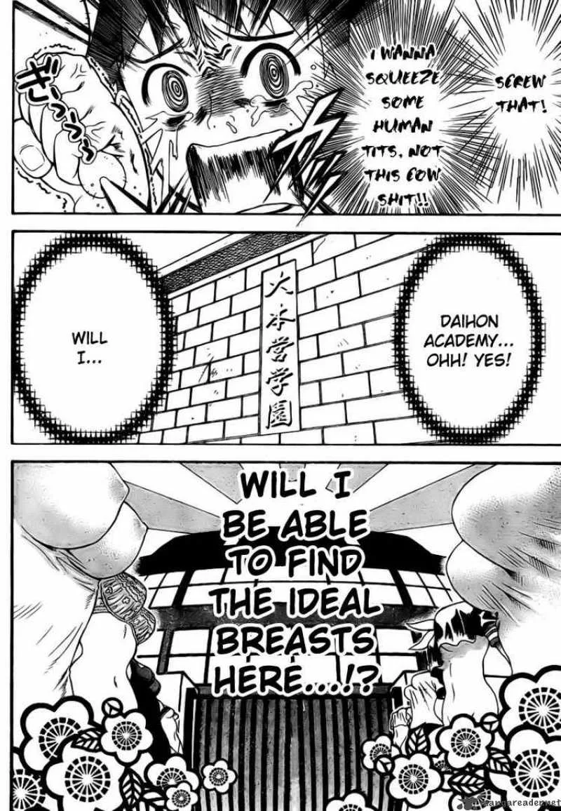 Yakuza Girl Chapter 1 page 2