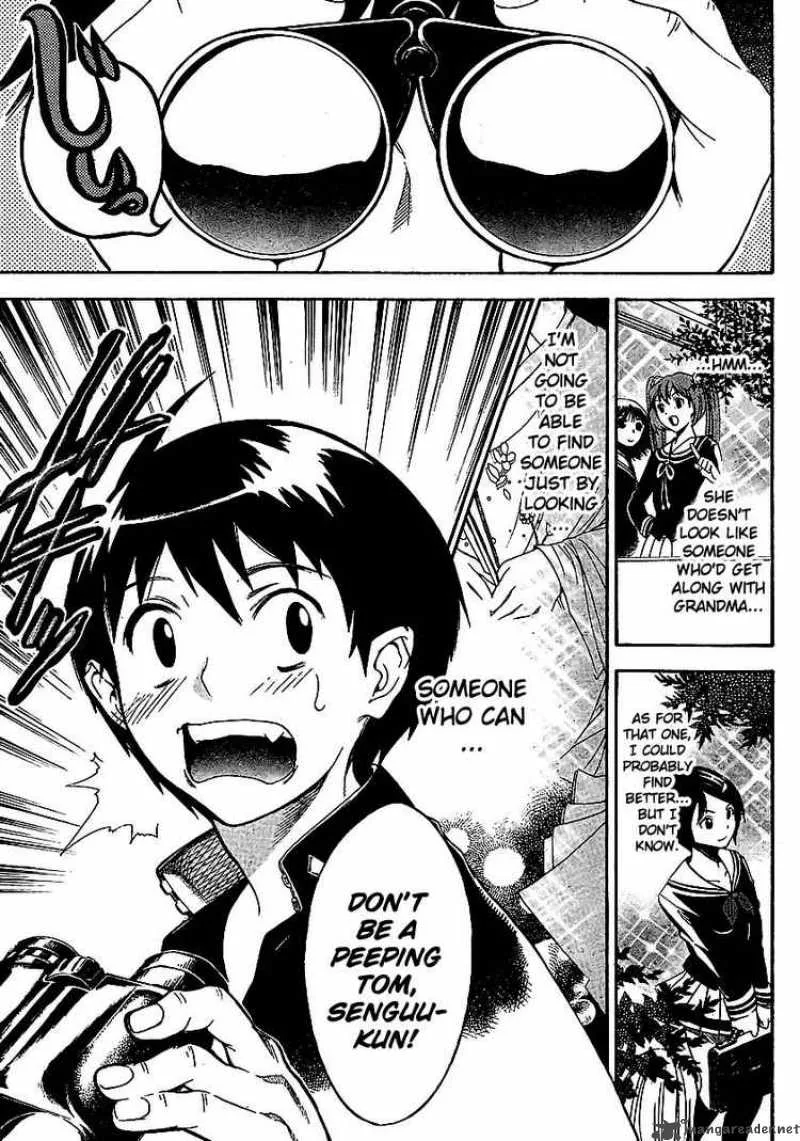 Yakuza Girl Chapter 1 page 7