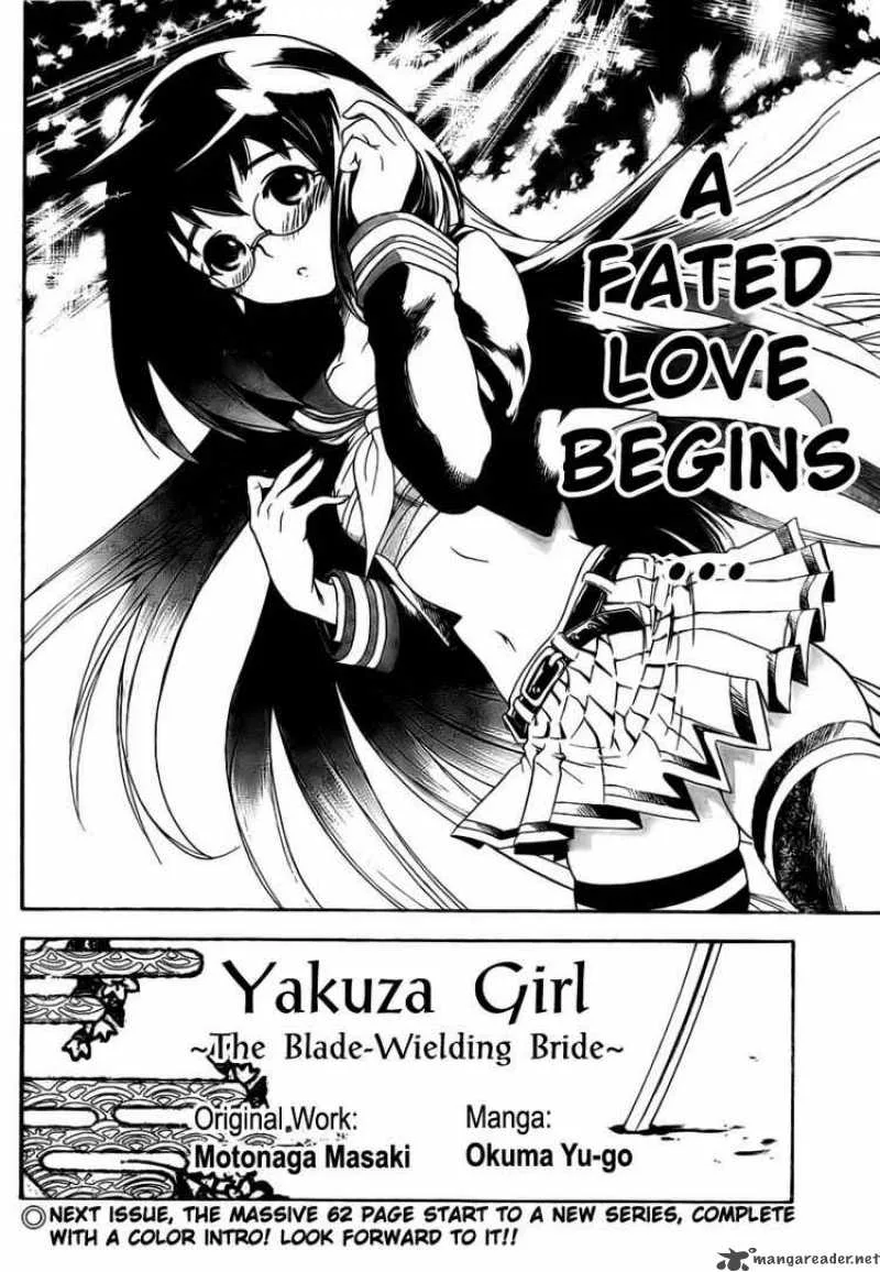 Yakuza Girl Chapter 1 page 4