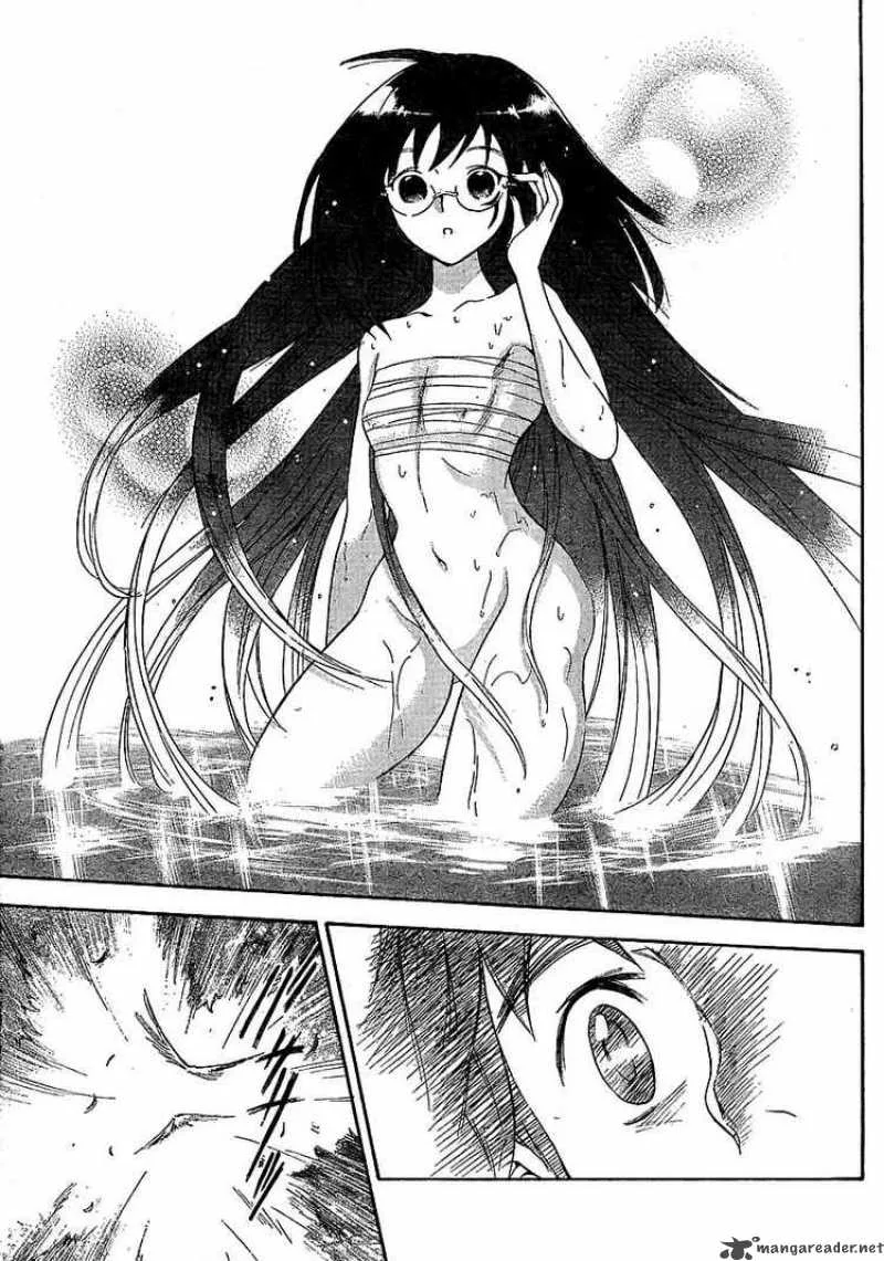Yakuza Girl Chapter 1 page 16