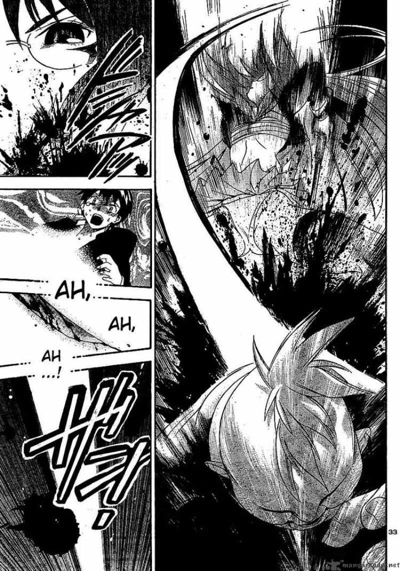 Yakuza Girl Chapter 1 page 34