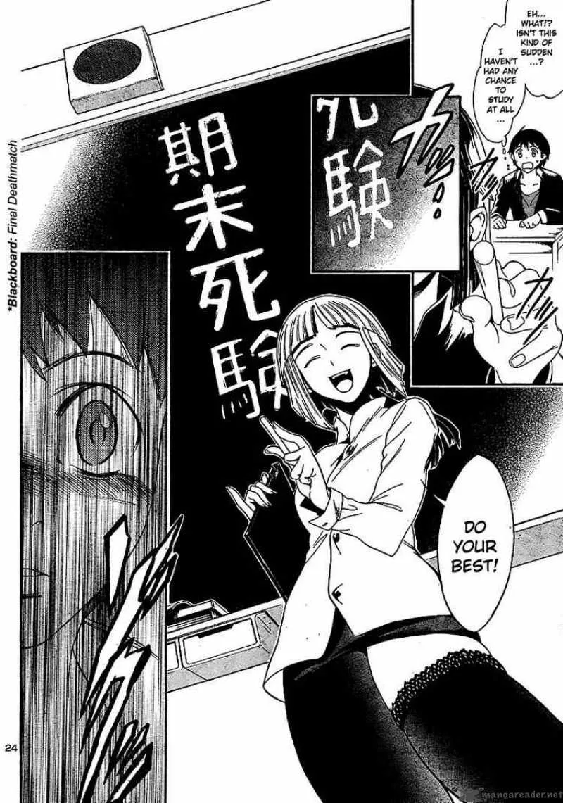 Yakuza Girl Chapter 1 page 26