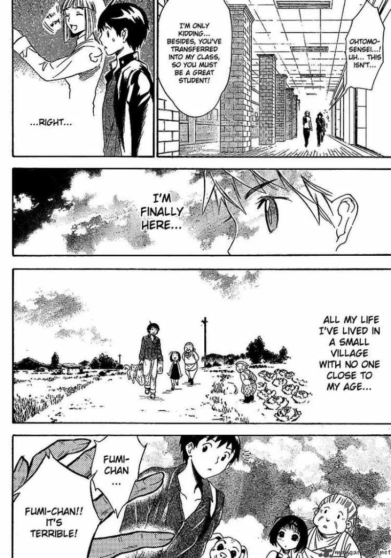 Yakuza Girl Chapter 1 page 8