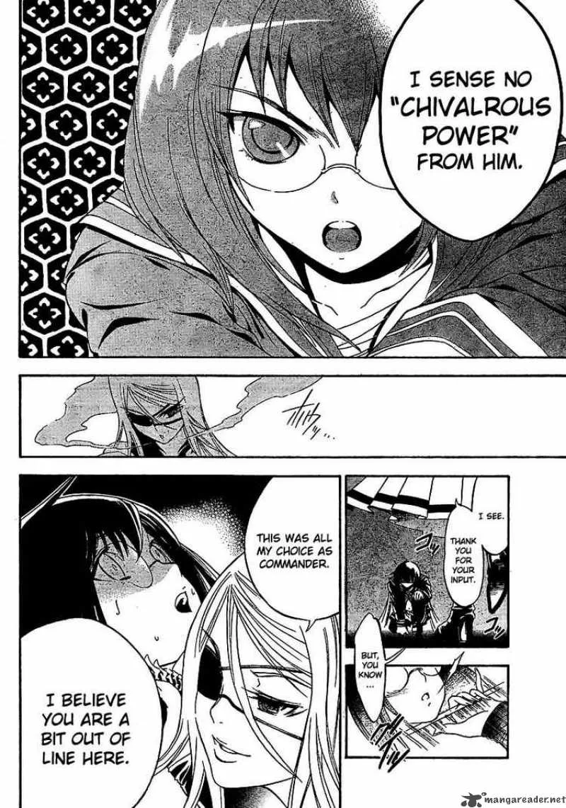 Yakuza Girl Chapter 1 page 22