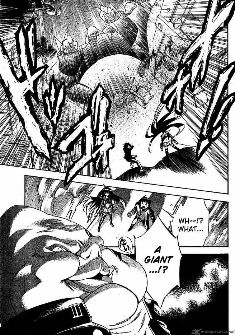 Yakuza Girl Chapter 1 page 36