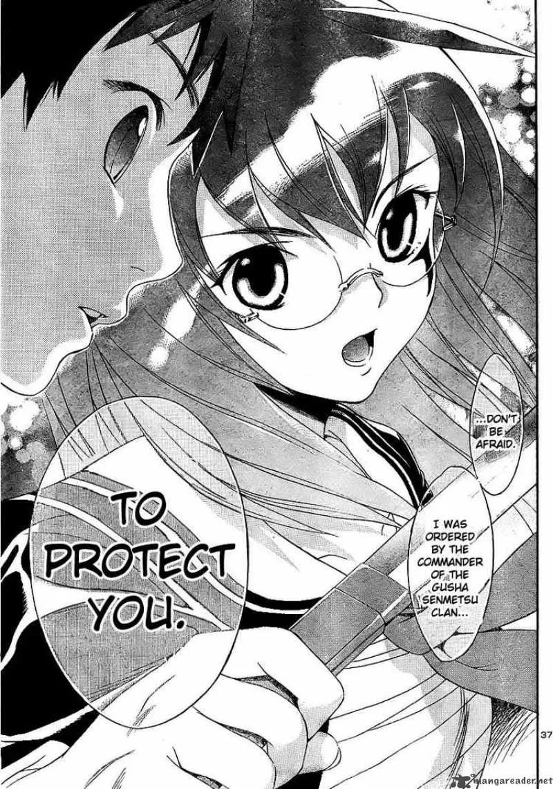 Yakuza Girl Chapter 1 page 38