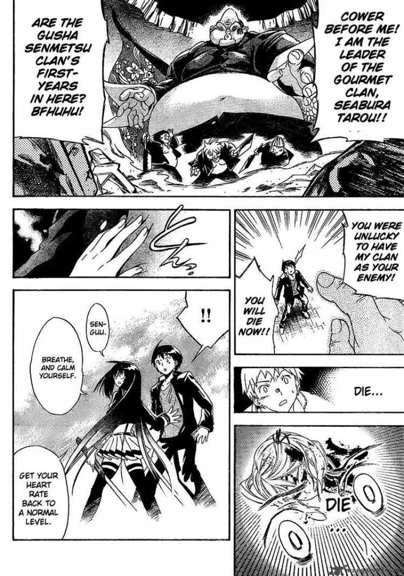 Yakuza Girl Chapter 1 page 37
