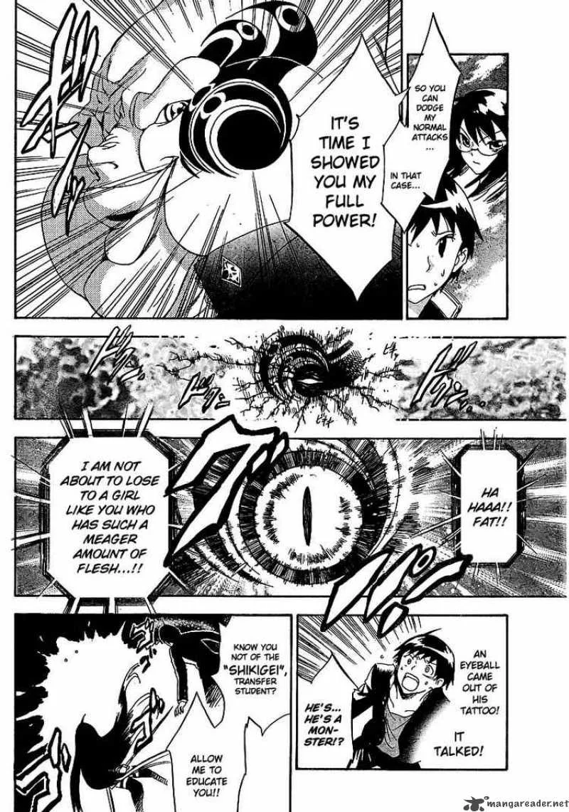 Yakuza Girl Chapter 1 page 41
