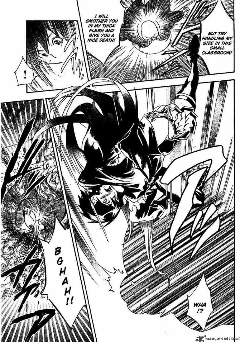 Yakuza Girl Chapter 1 page 40