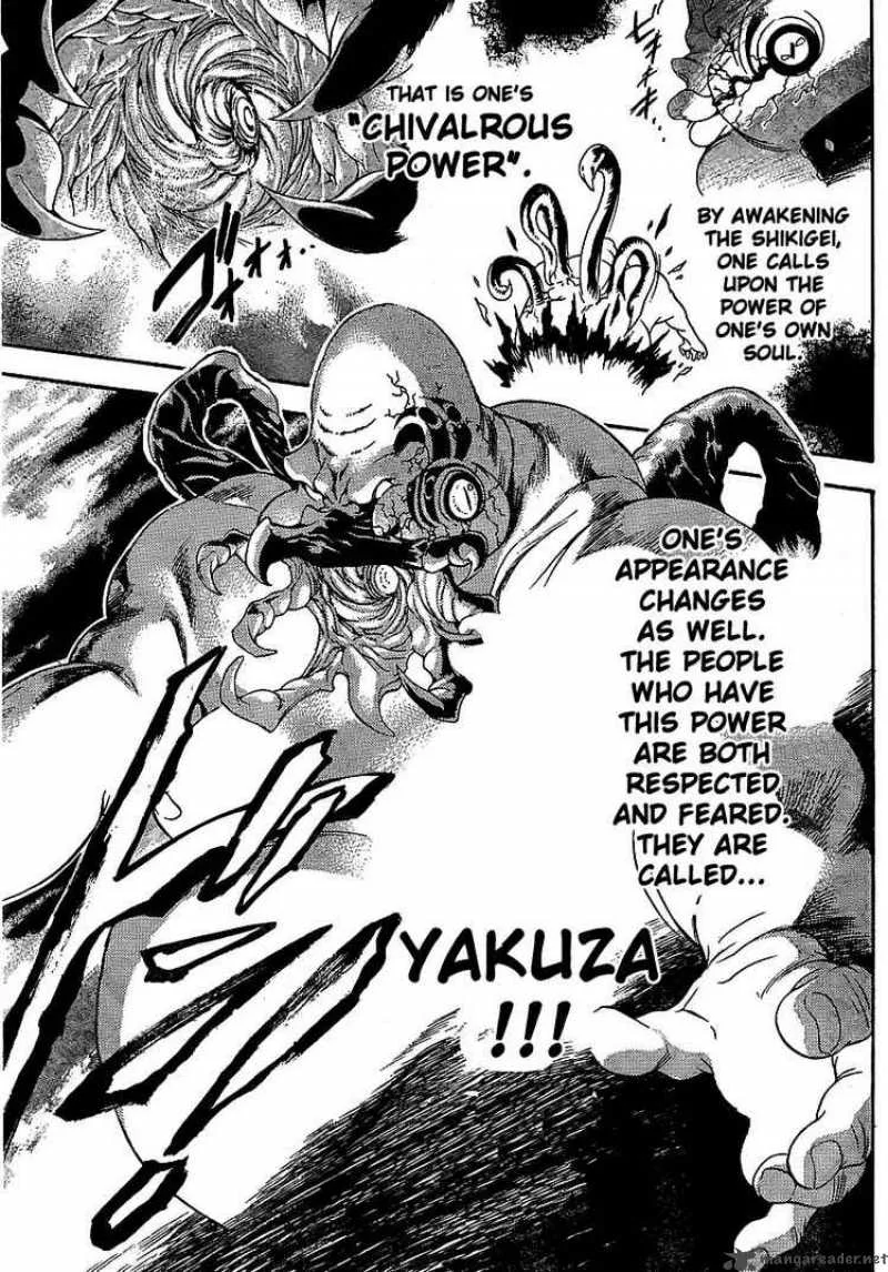 Yakuza Girl Chapter 1 page 42