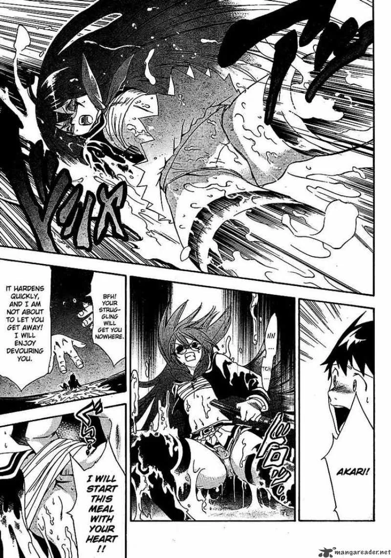 Yakuza Girl Chapter 1 page 44
