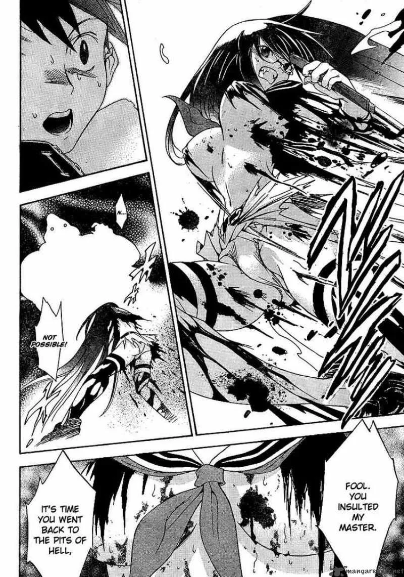 Yakuza Girl Chapter 1 page 49