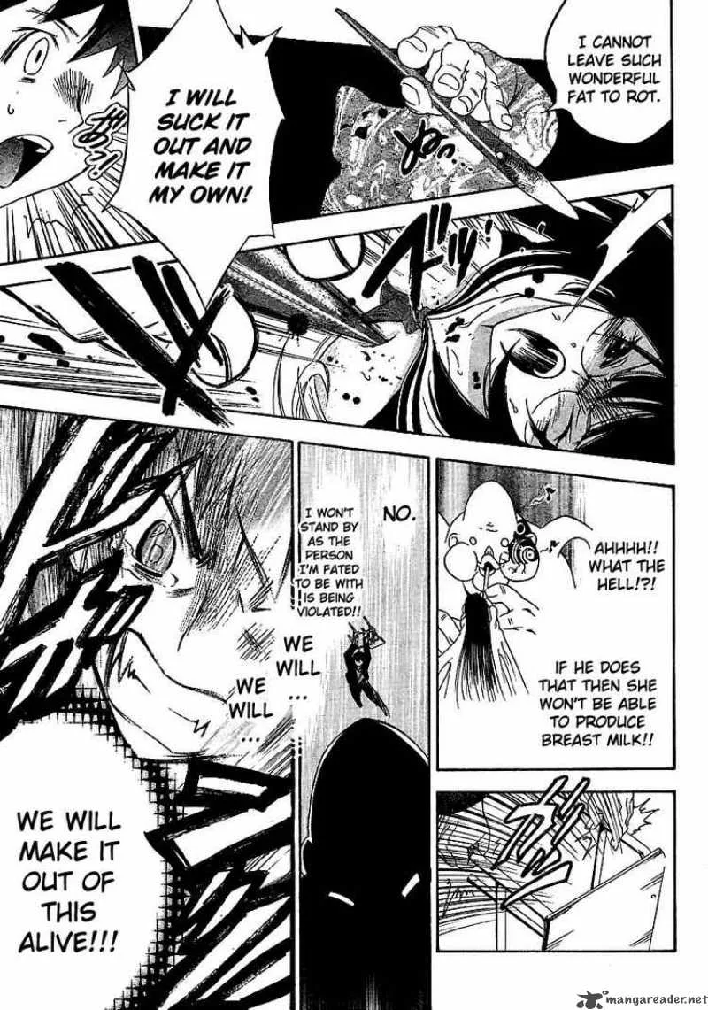 Yakuza Girl Chapter 1 page 46