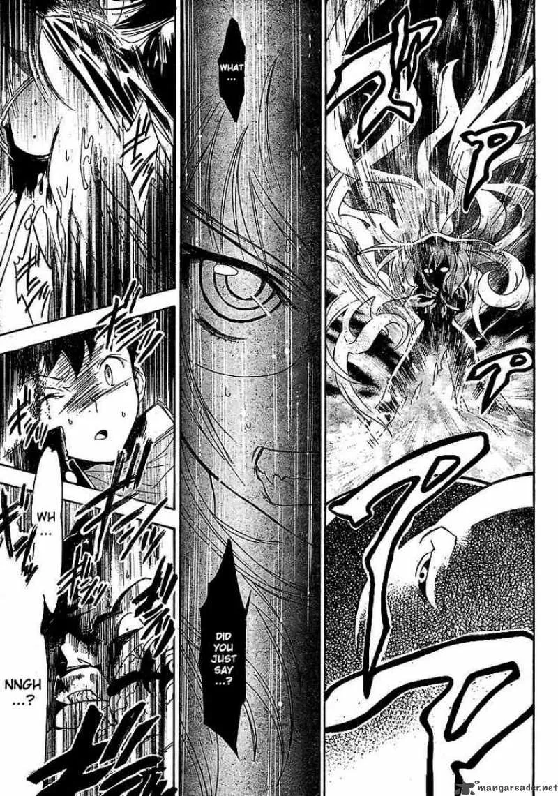 Yakuza Girl Chapter 1 page 48