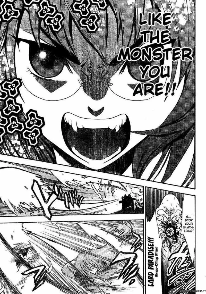 Yakuza Girl Chapter 1 page 50