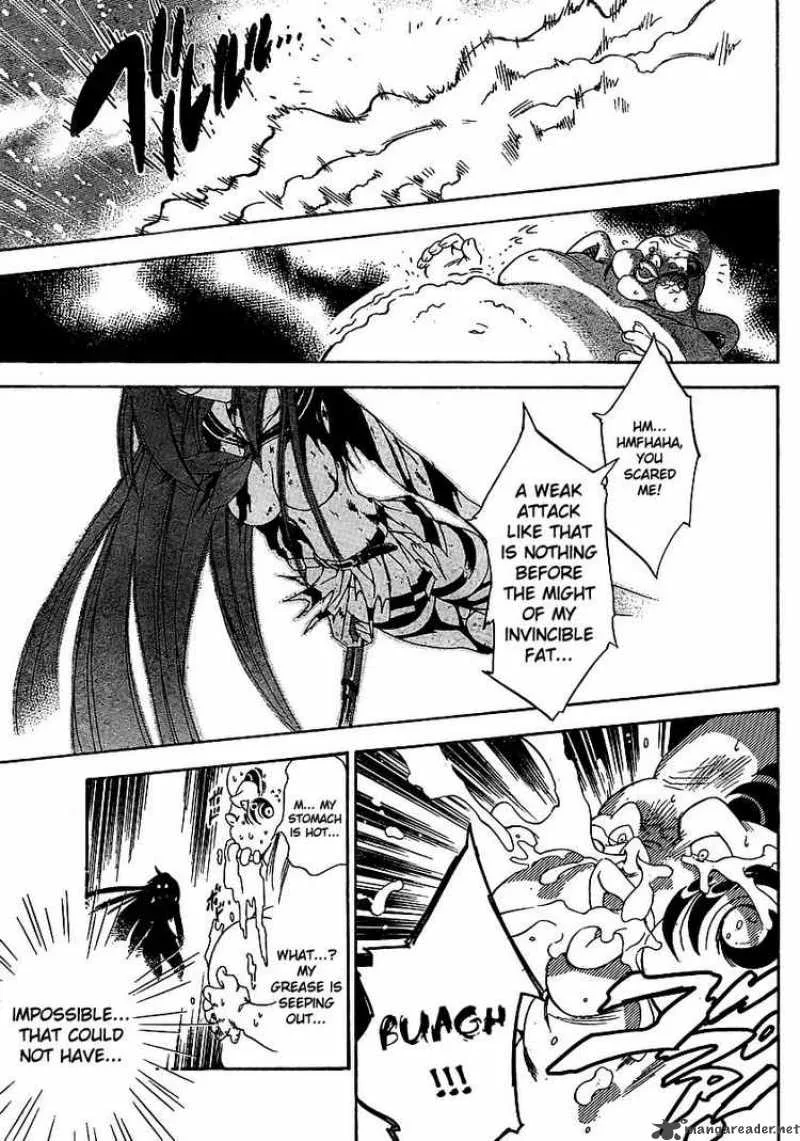 Yakuza Girl Chapter 1 page 52