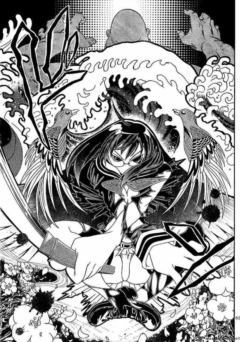 Yakuza Girl Chapter 1 page 54