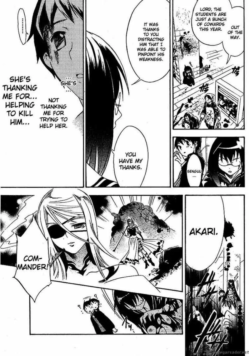Yakuza Girl Chapter 1 page 56
