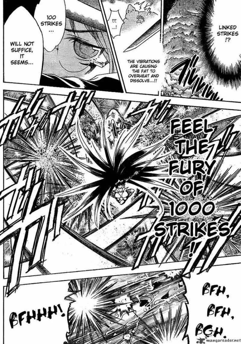 Yakuza Girl Chapter 1 page 53