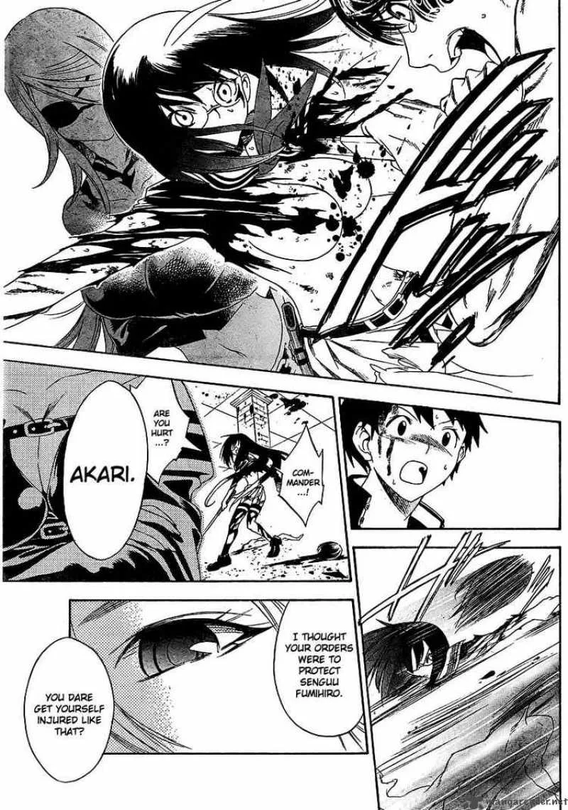 Yakuza Girl Chapter 1 page 58