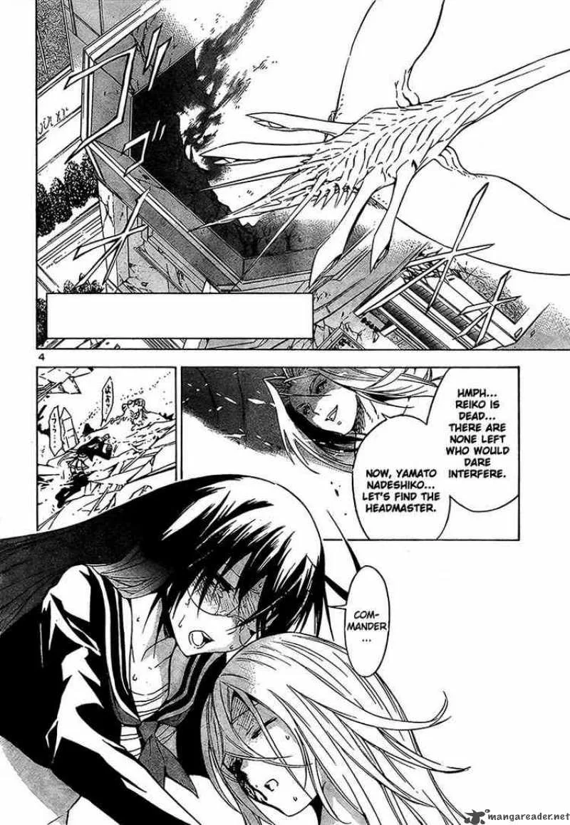 Yakuza Girl Chapter 10 page 3