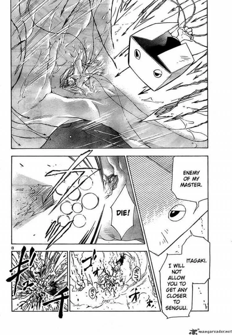 Yakuza Girl Chapter 10 page 7