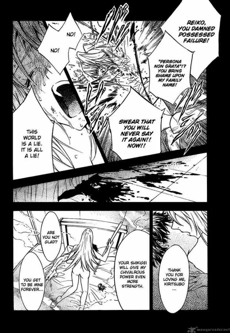 Yakuza Girl Chapter 10 page 11