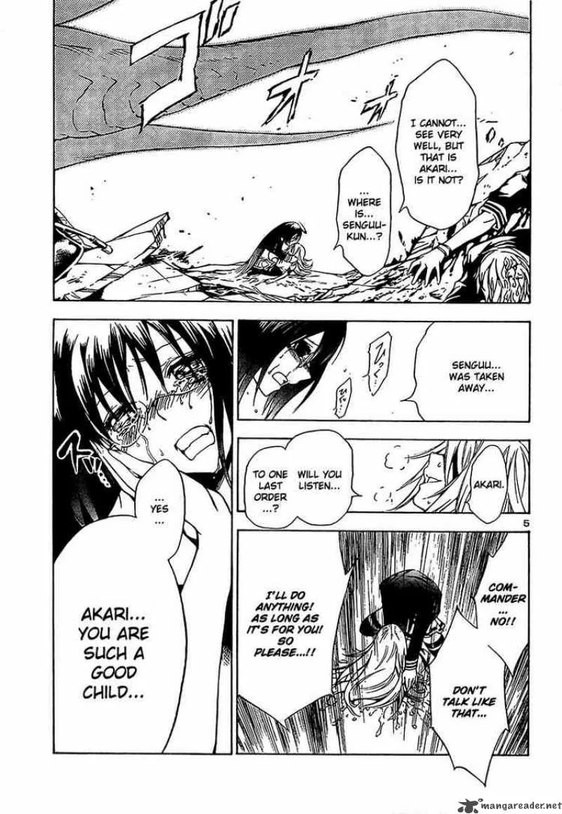 Yakuza Girl Chapter 10 page 4