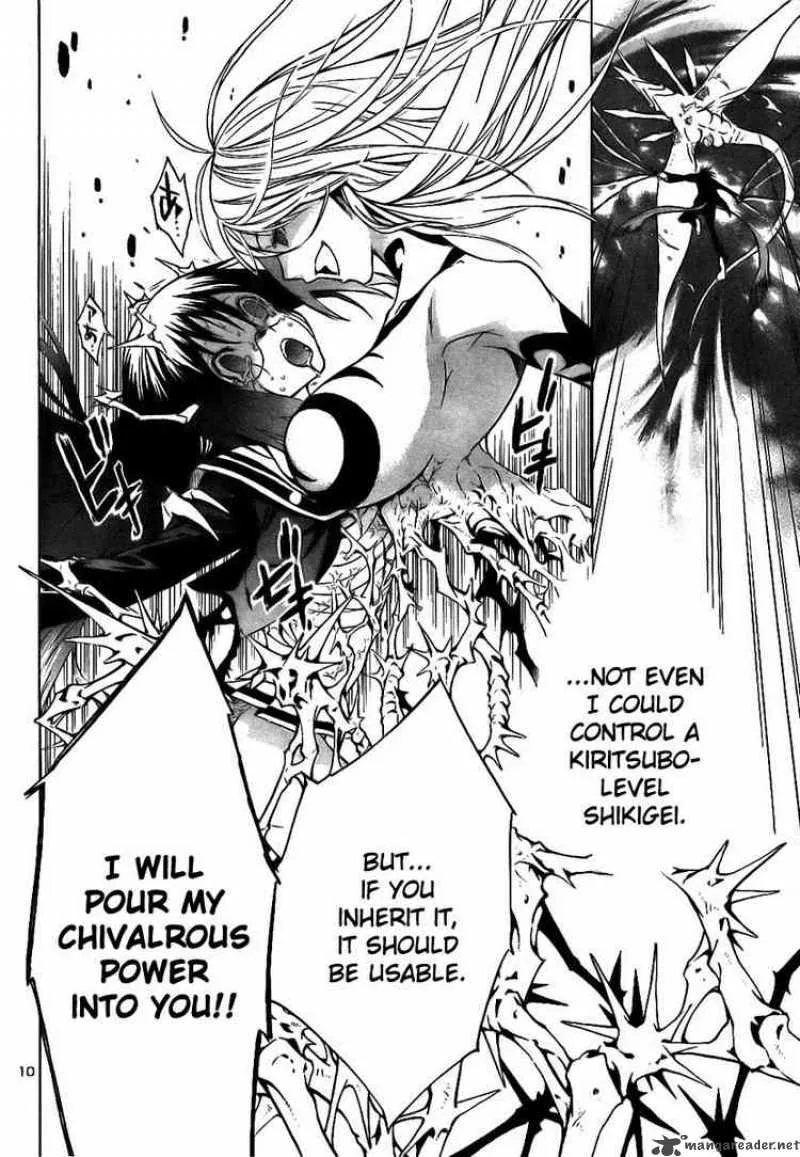 Yakuza Girl Chapter 10 page 9