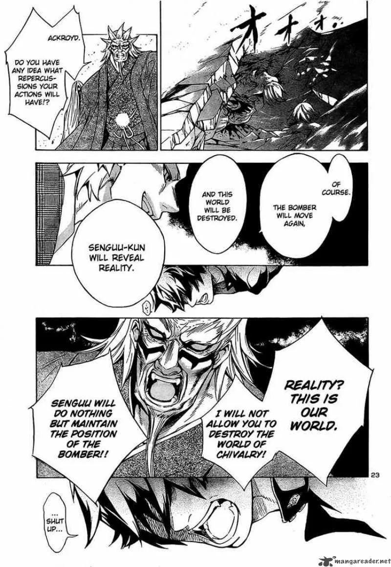 Yakuza Girl Chapter 10 page 21