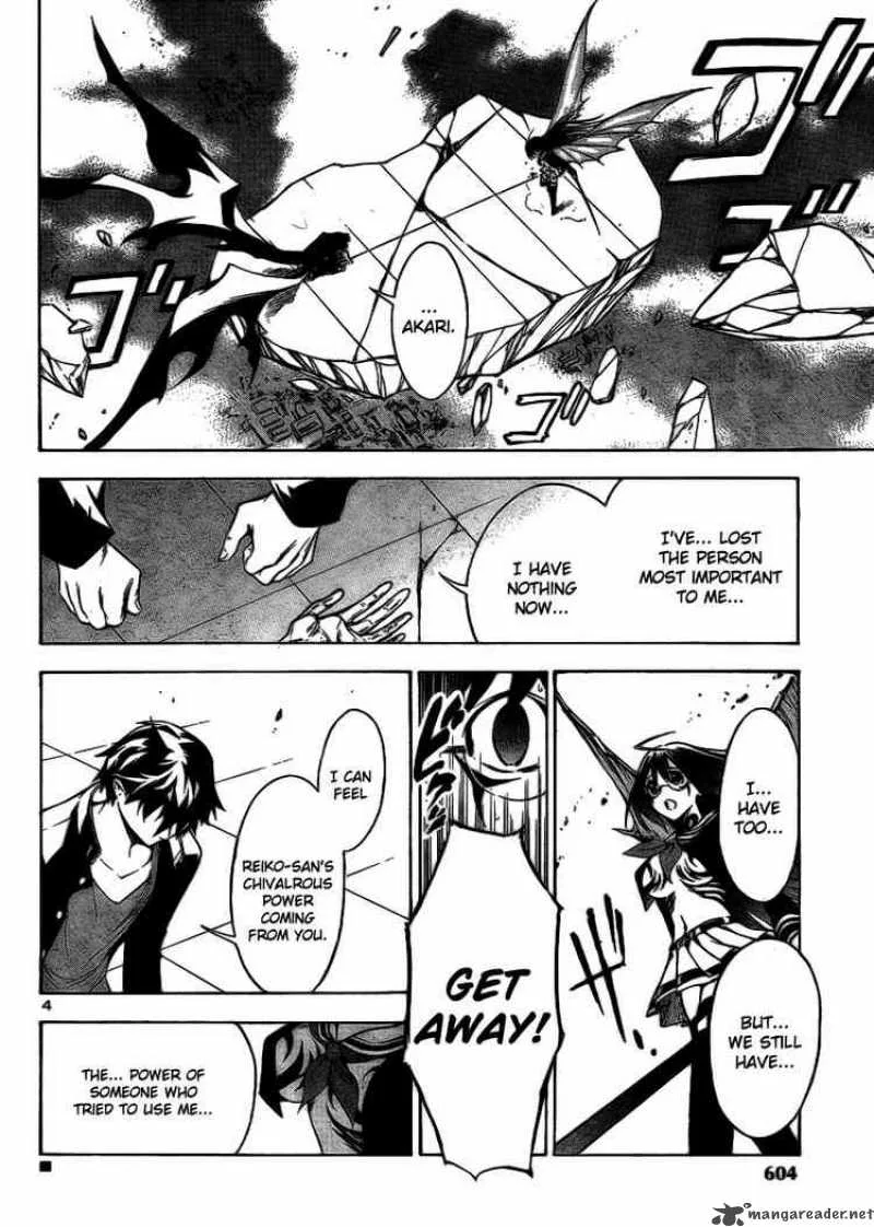 Yakuza Girl Chapter 11 page 3