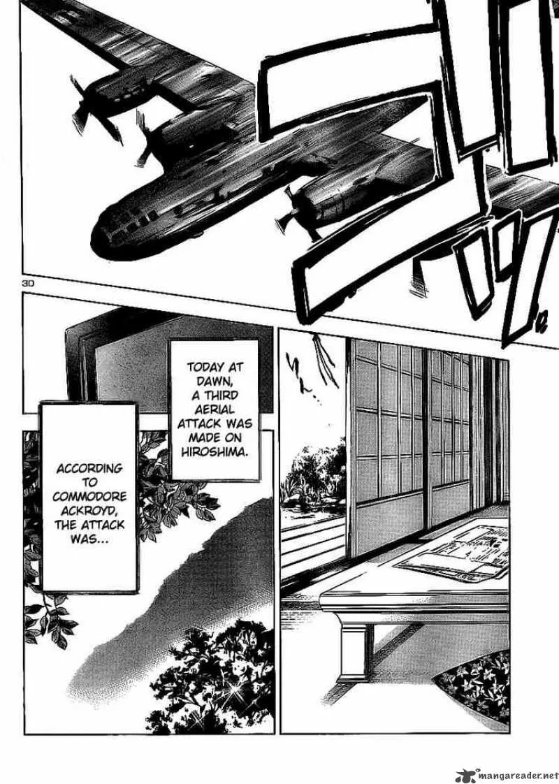 Yakuza Girl Chapter 11 page 27