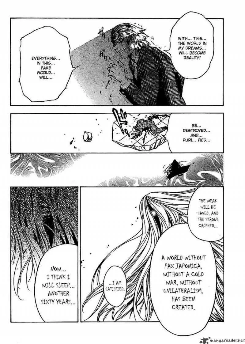 Yakuza Girl Chapter 11 page 16