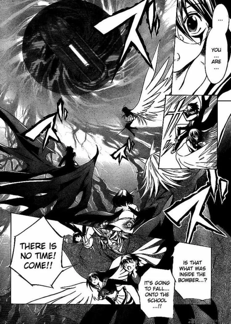 Yakuza Girl Chapter 11 page 20
