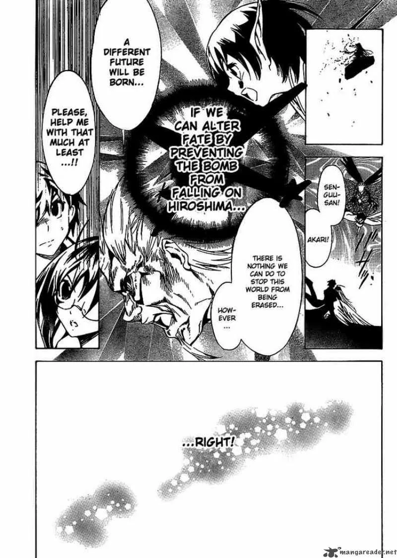 Yakuza Girl Chapter 11 page 17