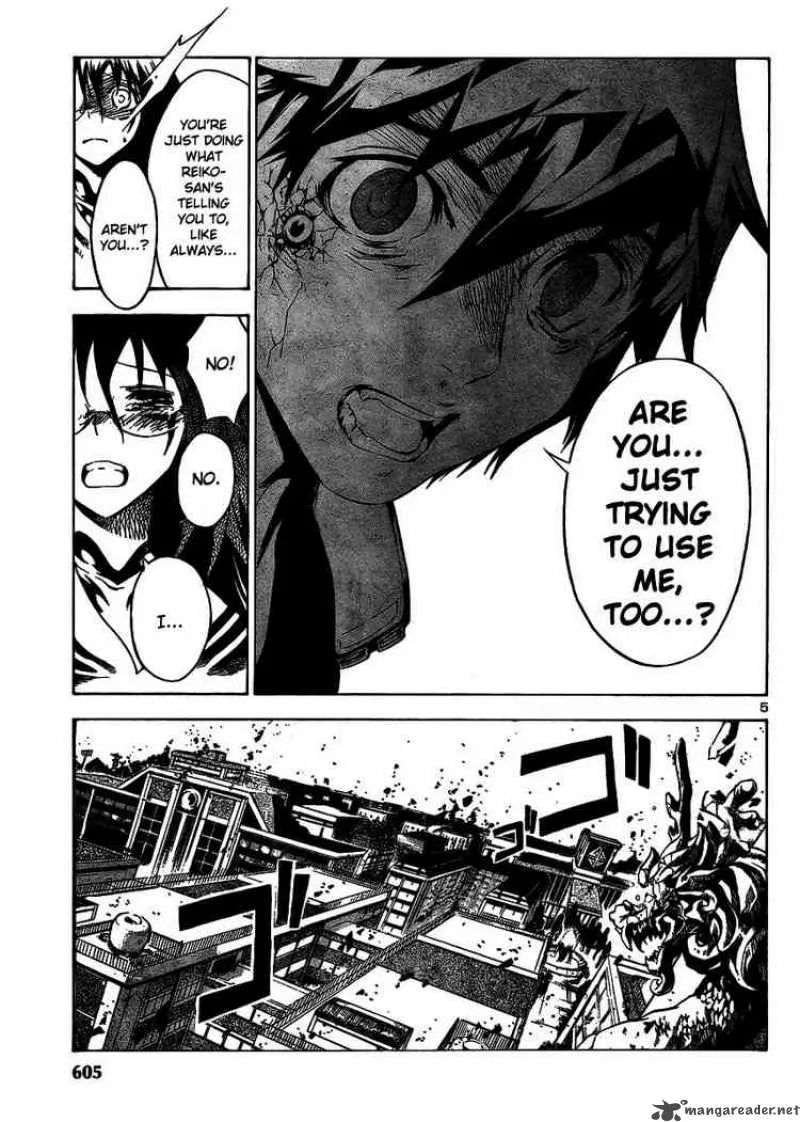 Yakuza Girl Chapter 11 page 4